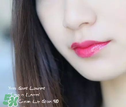 ysl�ڹ�410��ô��?ysl410�ڹܴ�����ɫ